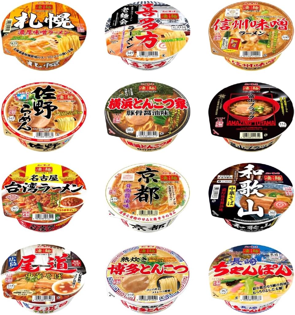 ニュータッチ ヤマダイ 凄麺 ご当地ラーメン食べ比べセット (東日本編) 12個