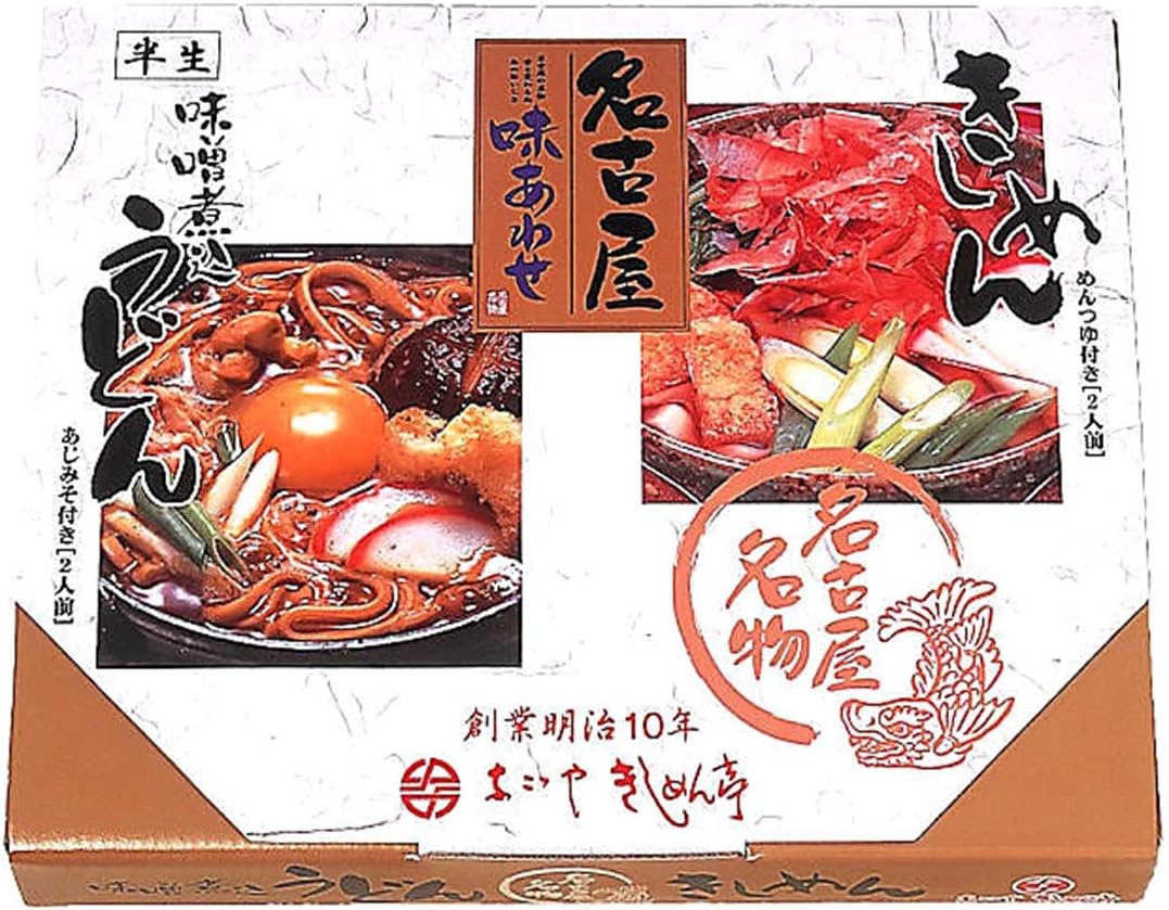 Nagoya Kishimen Tei Nagoya Flavor Combination 4 Servings OA-10