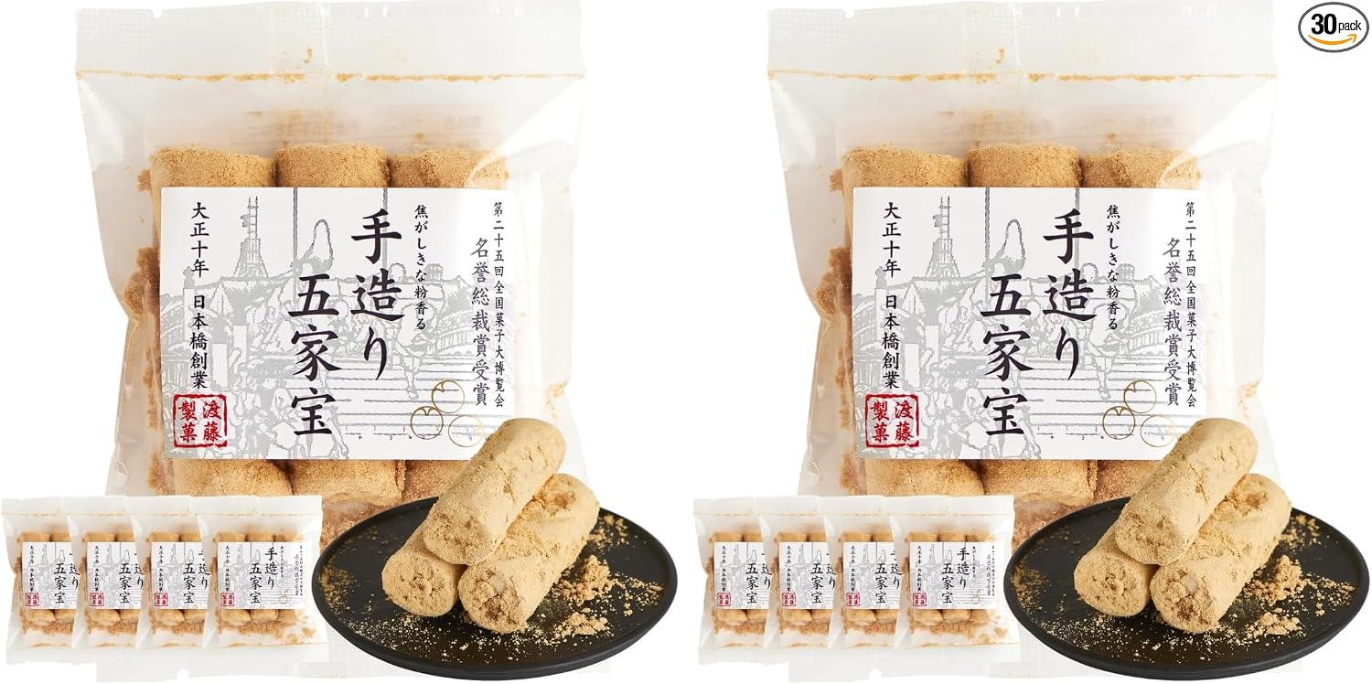 Watato Gokukahou 3 pcs x 5 Bags (15 pcs) Great Value Set Kinako Sweets Factory Sweet Kinako Crackers 【Featured on TV】Halal, Established, Additive-Free (5 Bag Set, Gokukahou)