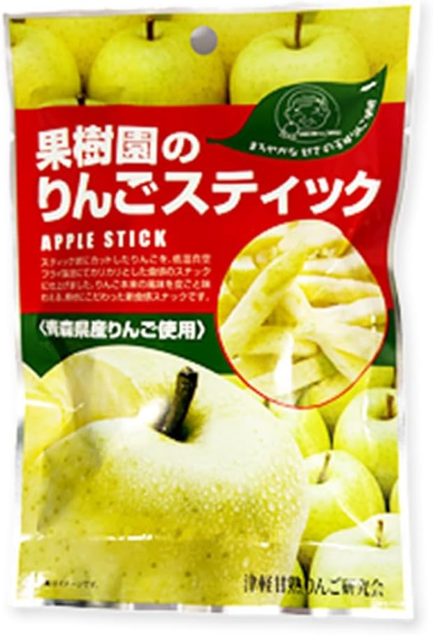 Orchardine (8 Bags) BY3 Apple Sticks, 7.8 oz (20 g) x 8, Aomori, Orenin, Sweets, Snacks, Low Calories, Low Temperature Vacuum Fry Method, Mail Bin YP