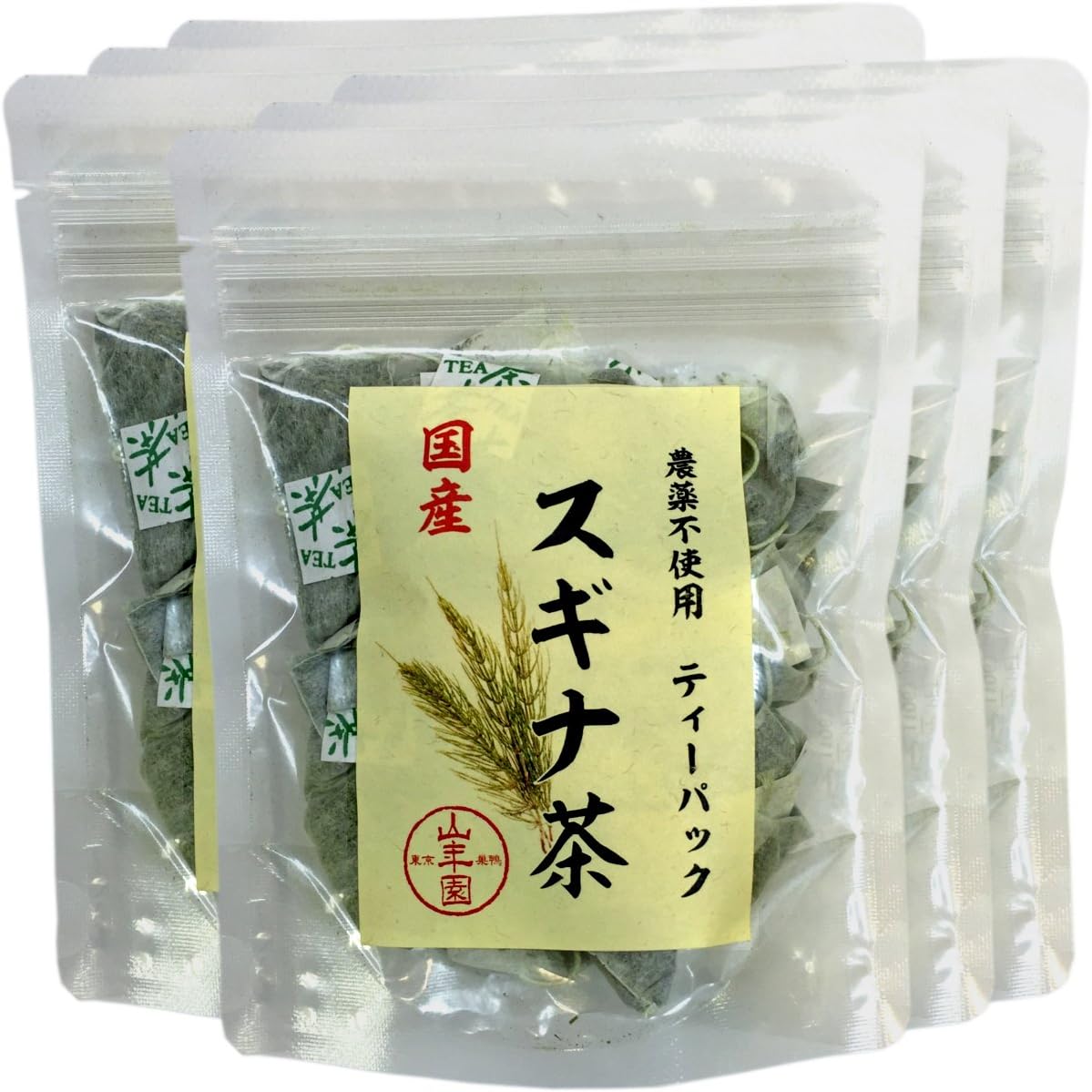 [100% Made in Japan] Horsetail Tea Pack, 0.06 oz (1.5 g) x 20 Packs x 2 Bags Set, No Pesticides, Caffeinated Sugamo Tea House Made in Miyazaki Prefecture, Sannenen