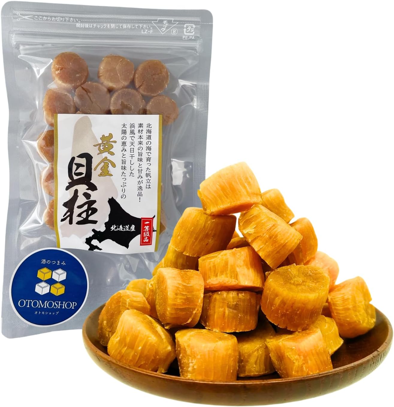 Golden Scallop Pillar (2.8 oz (80 g) Scallop Scallop Scallop Scallop Scallop [Natural First Grade Product from Hokkaido Product], Luxurious, Delicious, Gift Present, Midway Year's Day Gift