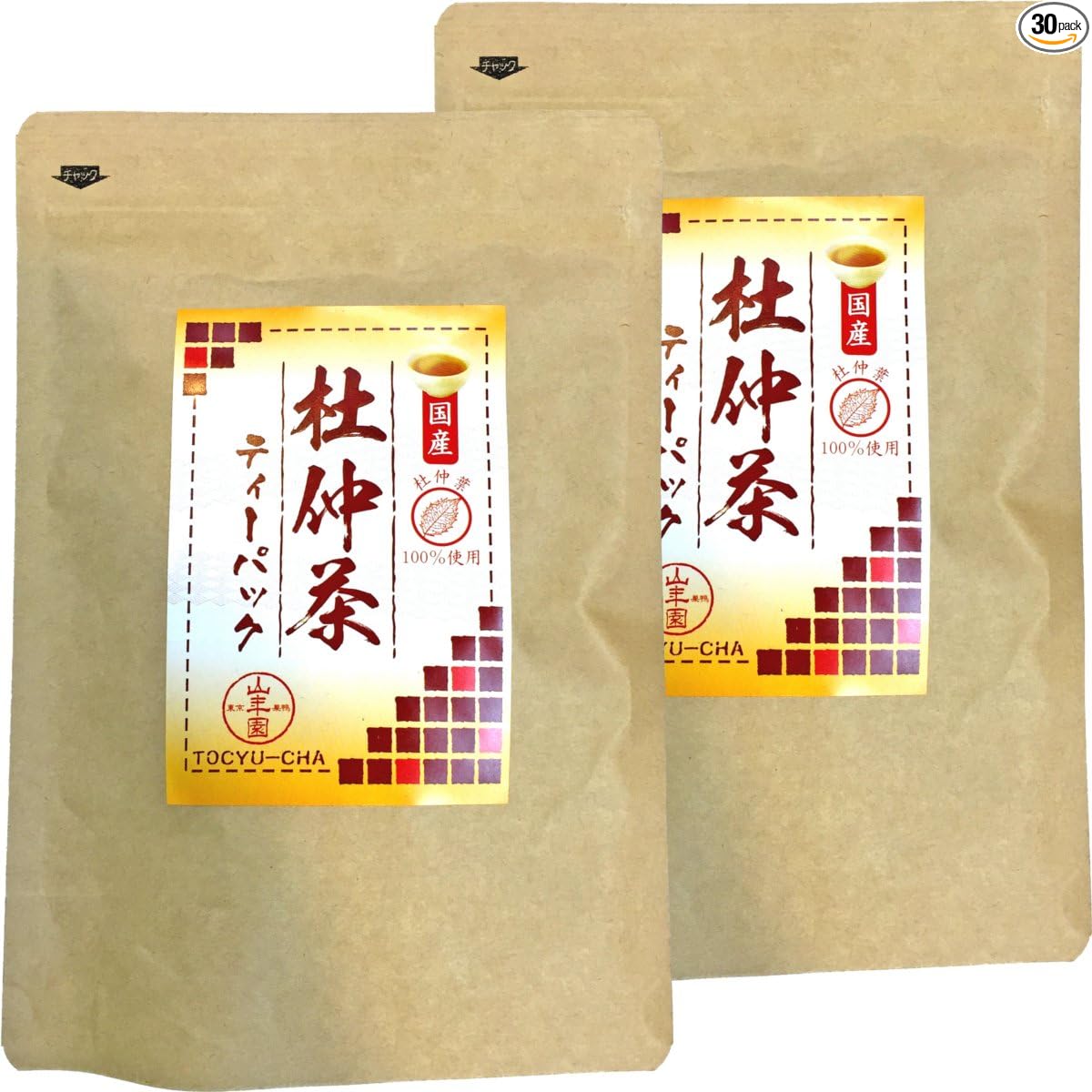 Morinaka Tea Made in Japan, No Pesticides, Made in Nagano Prefecture or Kumamoto Prefecture, 2.1 oz (60 g) x 30 Packs x 10 Bag Set, Sugamo Tea House Yamanenen