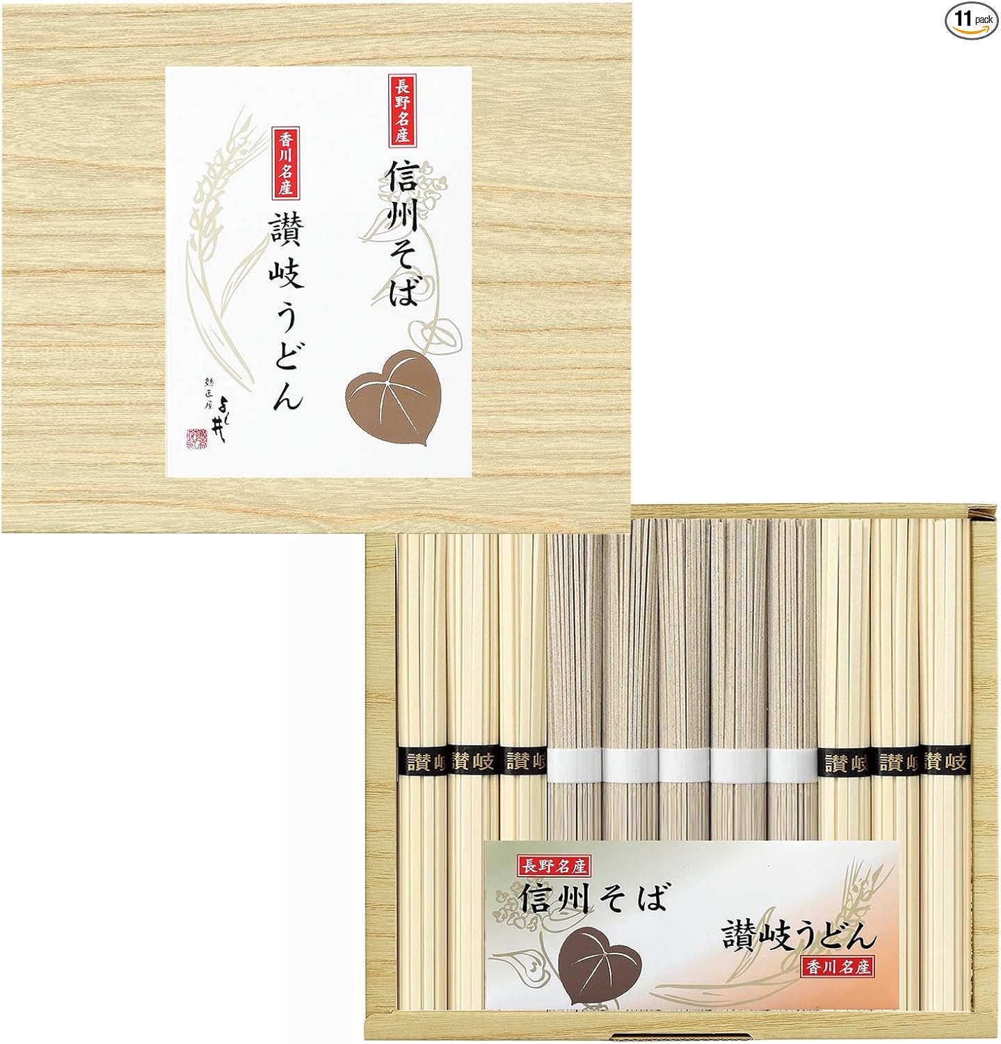 Takara Honten Shinshu Soba and Sanuki Udon Assortment, Total 22 Bundles, Dry Noodles, Room Temperature, Popular Ranking, Kagawa Prefecture, Nagano Prefecture, Regular Gift (No Noshi) SF-30E