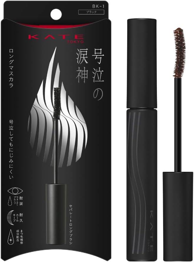 Kate Namidano Tatemascara (Long), BK-1 Tearproof, Waterproof, Durable Curl Keep, Formulated with Eyelash Repair Ingredients, Lasting Series, No Technic, Easy Separate Long Brush, Oil, Water, Friction