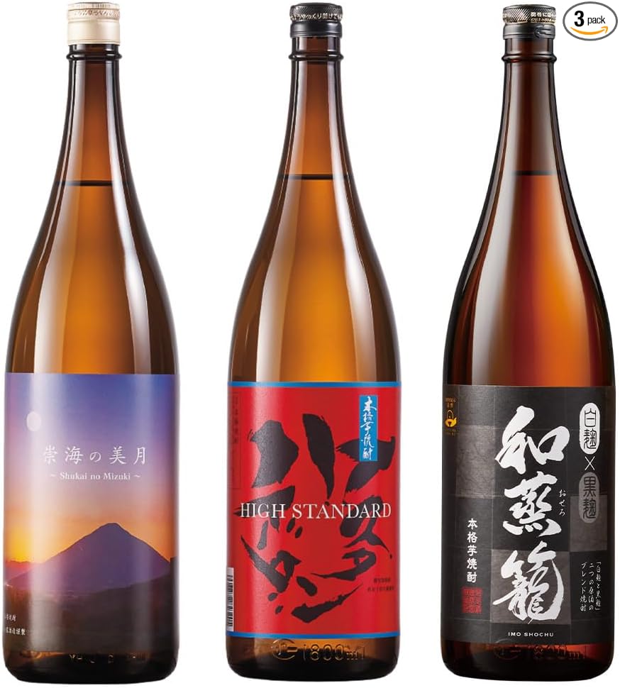 Belluna Gourmet Shochu Drink Comparison Set (Satsuma Gokura / 1,800 ml (60.9 fl oz) x 5 Bottles), Sweet Potato Shochu, Assorted, Alcohol, Celebration, Souvenir, Gift, Present, Mother's Day, Father's