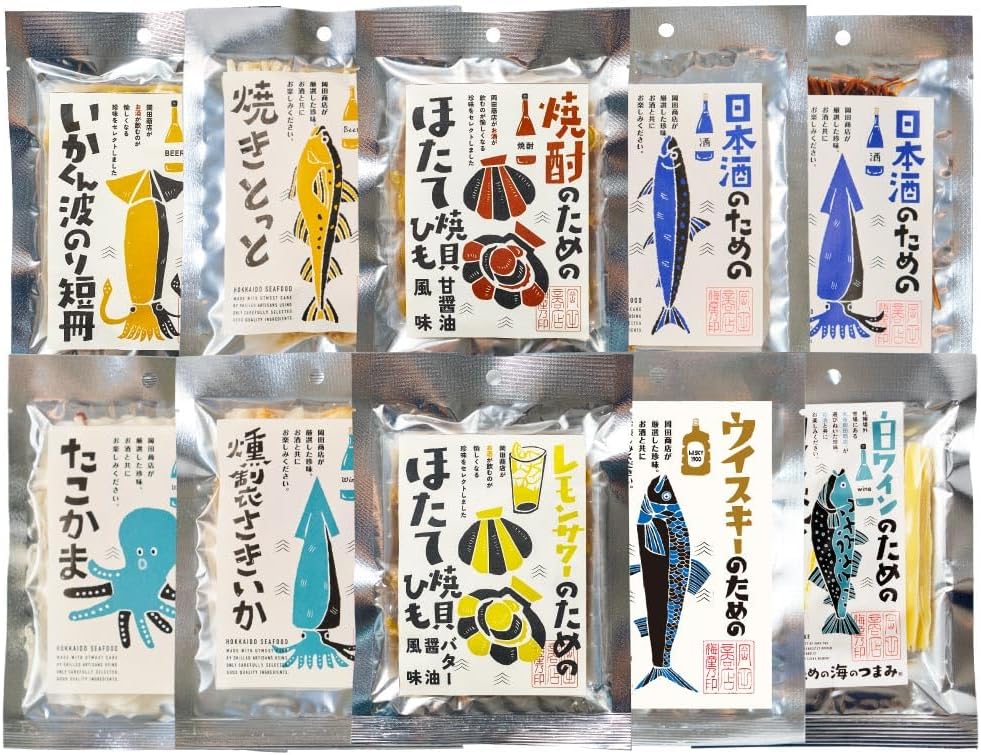 Maruichi Okada Shoten Seafood Delicacies (3-Piece Set) Appetizer Set - Scallop, Dried Fish, Herring, White Wine, Whiskey, Lemon Sour, Snacks, Delicacies, Hokkaido, Alcoholic Beverages Accompaniment
