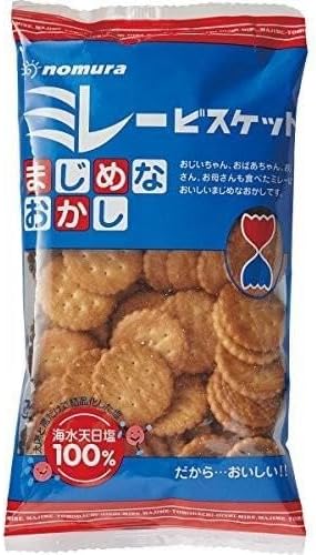Nomura Roasted Bean Processing Shop Serious Millet Biscuit, 1 Bag 4.2 oz (120 g) x 10 Bag Set, Large Capacity, Bulk Purchase