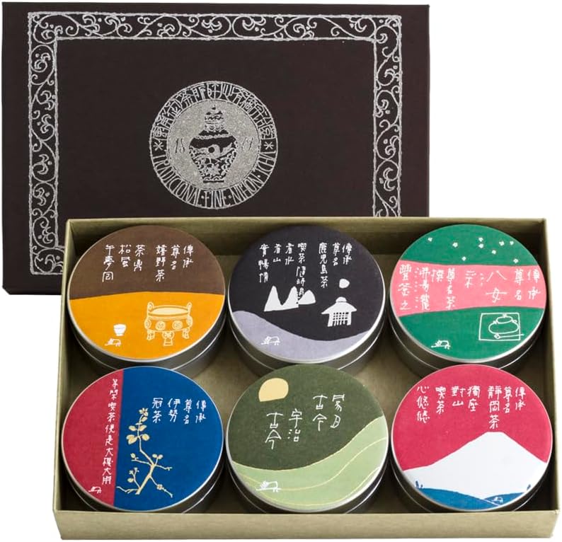 Uji ULI-03 Kyoto Scent, Set of 3 Types (Green Tea, 0.7 oz (20 g) / Broom Tea, 0.5 oz (15 g) / Brown Rice Tea, 0.8 oz (25 g) Kyoto Tea Leaves, Can Gift, Petite Gift, Drink Compare, Present, Souvenir