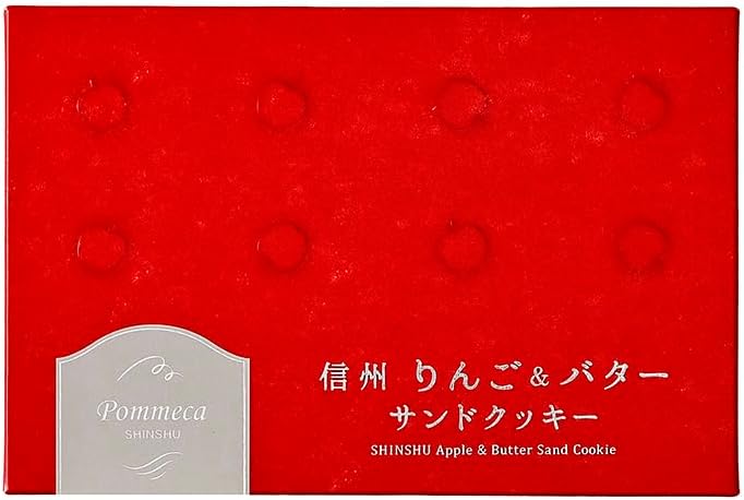 Shinshu Apple & Butter Sandwich Cookies, Set of 6, Apple Butter Sandwich Cookies, Shinshu Mefudo (1 piece)