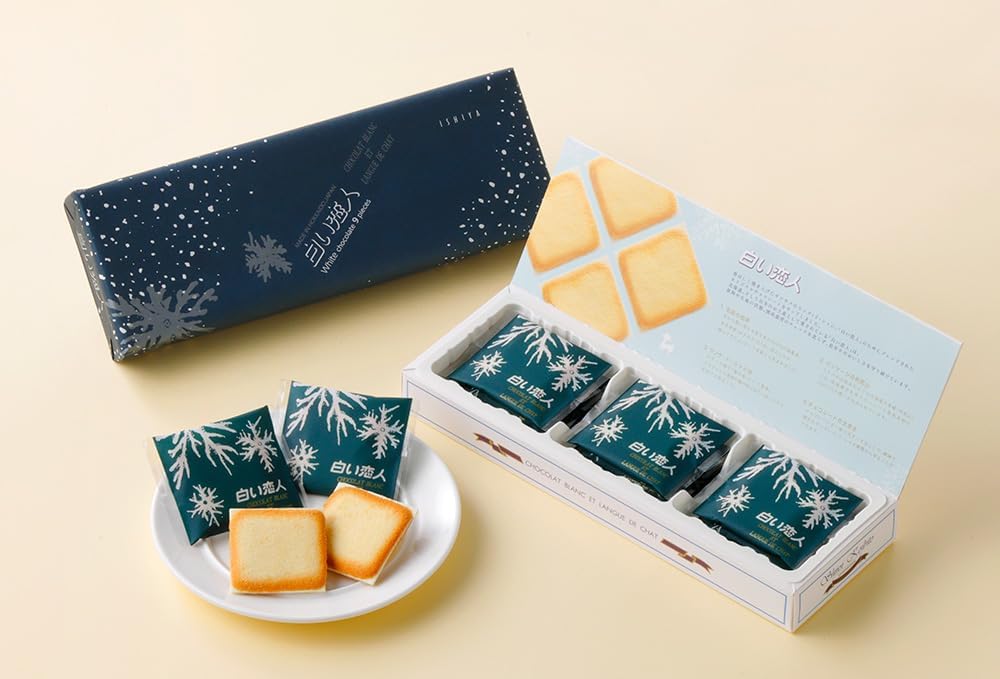 ISHIYA Shiroshoi (White) 9 Pieces