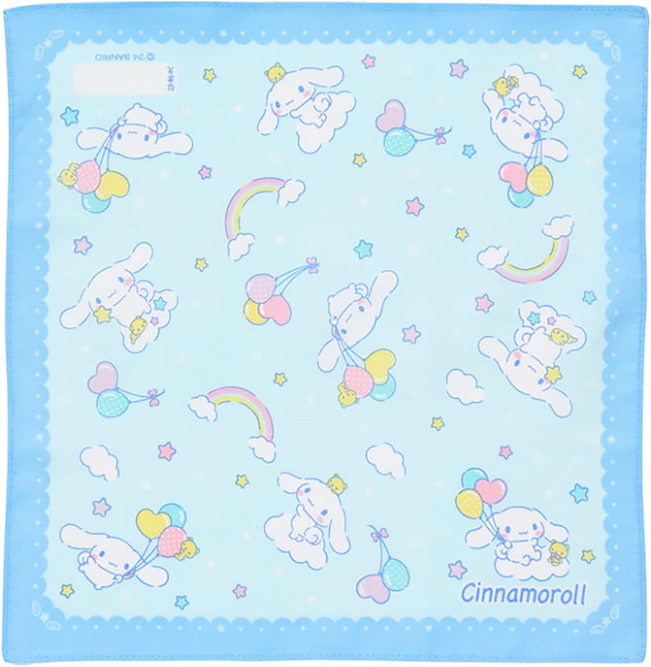 Sanrio 144061 Handkerchief, Cinnamorol, Cotton, Name Space