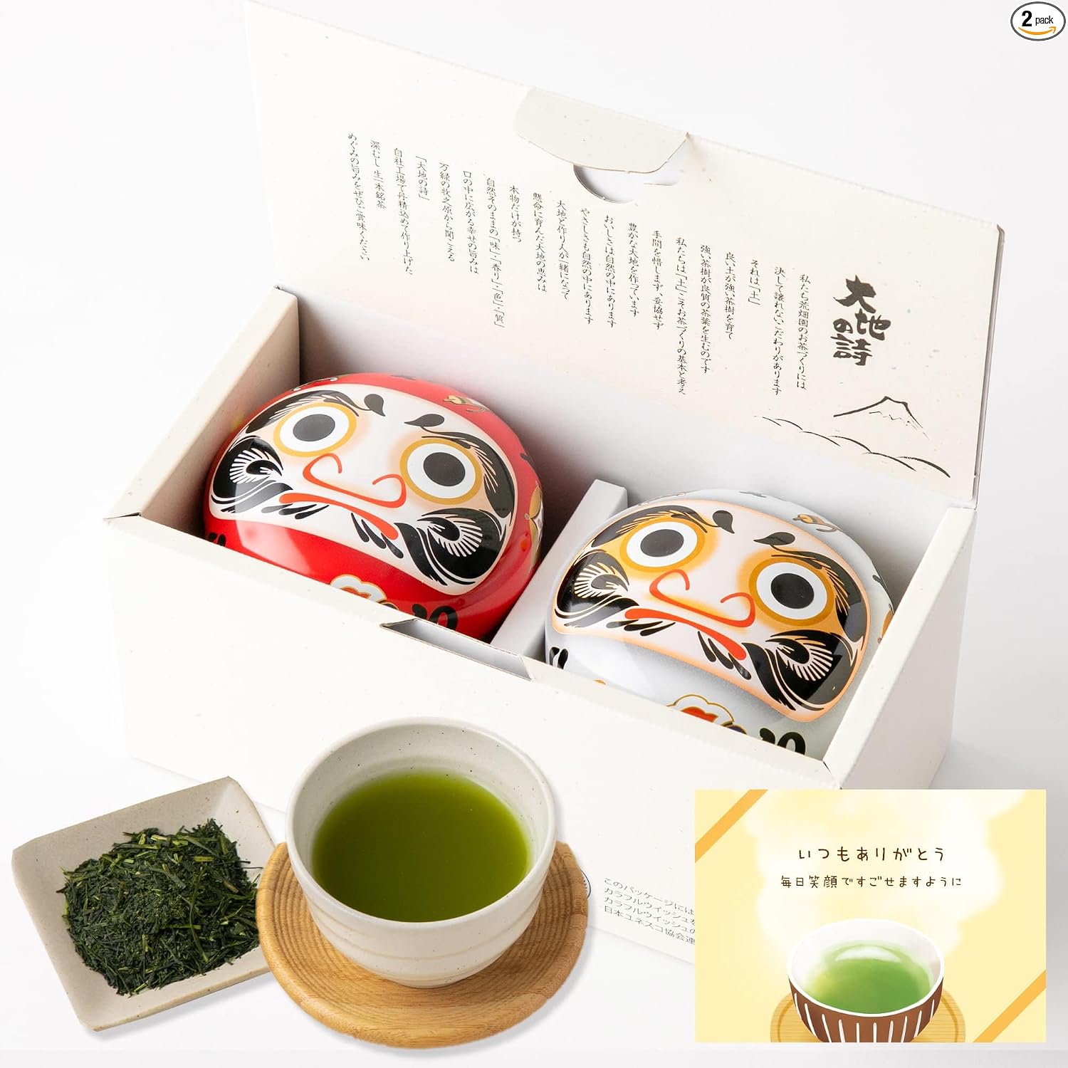 Arahataen Shizuoka Tea Red and White Daruma Can 80g×2 Bottles Boxed Green Tea Tea Gift Suzuko Can Present Tea Leaves Deep Steamed Tea Good Luck Symbol Daruma