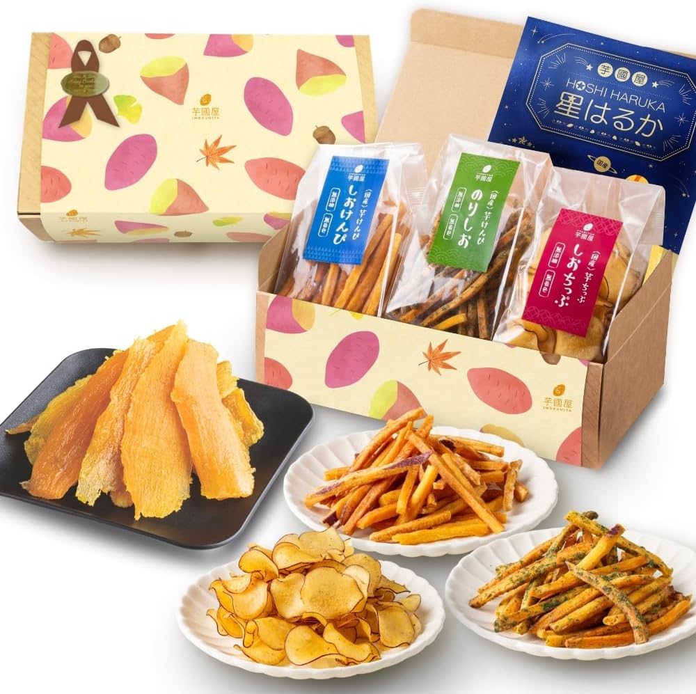 Imokuninya Sweet Potato Sweets Set (Dried Sweet Potato, Imo Kenpi, Sweet Potato Chips) Petit Gift Present Ibaraki Prefecture Beni Haruka Mail Order Celebration Winter Gourmet Christmas Year-end Gift