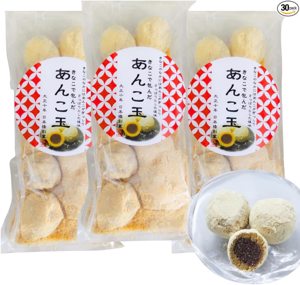 Watato Kinako Ball 18-piece Set x 3 Bags - Economical Set with Plenty of Kinako, Traditional Japanese Confectionery, Anko, Kinako Sticks, Snack