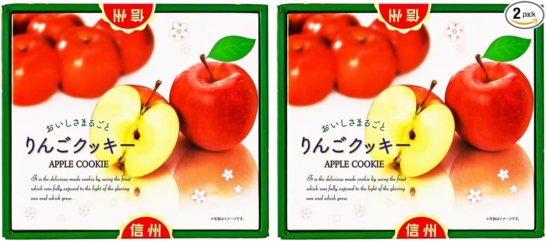 Oishi Samarugoto Shinshu Apple Cookies, 18 Pieces, APPLE COOKIE (2 Boxes)