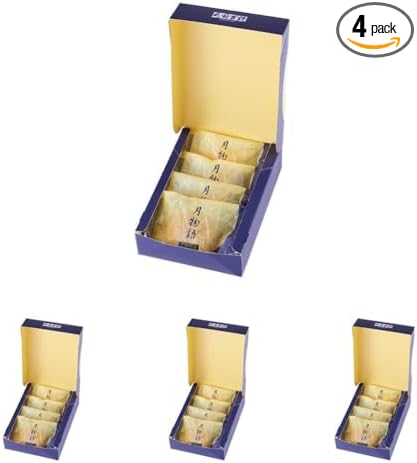 Present Japanese Confectionery Gift Founded in 1825, Tokyo Shinjuku Representative Sweet Hanazono Mandai, Tsuki Monogatari 4 pieces