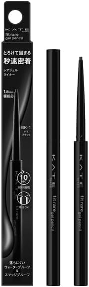 Kate Kate Rare Fit Gel Pencil N 1 Gel Eyeliner (GY-5 Ash Gray)
