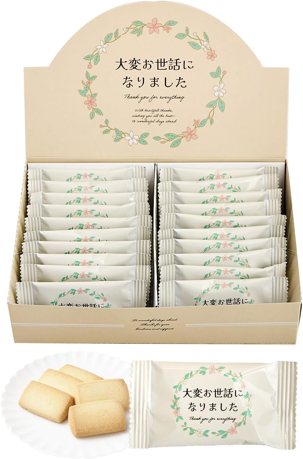Okimochi Cookie Wreath Thank You Retirement Gift Individually Wrapped Cookie Gift (30 pieces)