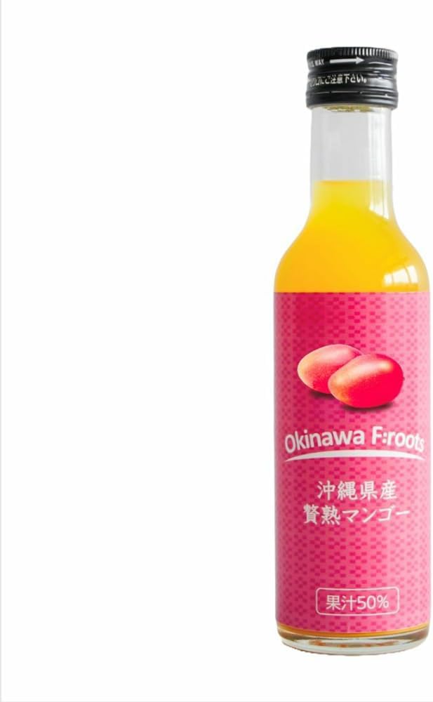 Okinawa Juice Drink, Souvenir, Order, Gift, Thick, Fully Ripened, Delicious, Made in Okinawa Prefecture, Mango Juice, 50% Fruit Juice