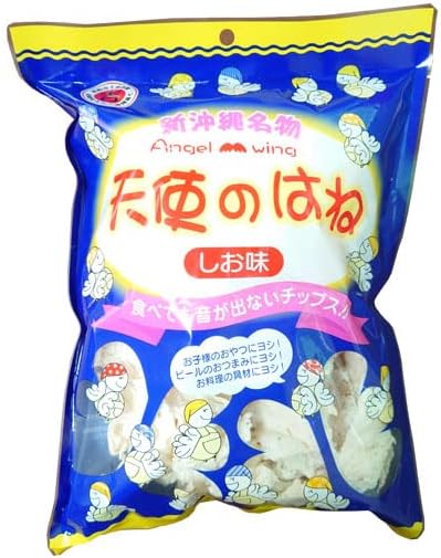 [kubagasaya] Kubagasaya New Okinawa Specialty Okinawa Souvenir Snacks Snacks Cooking Ingredients New Texture Angel Splash (Plum Flavor, 1.1 oz (30 g)