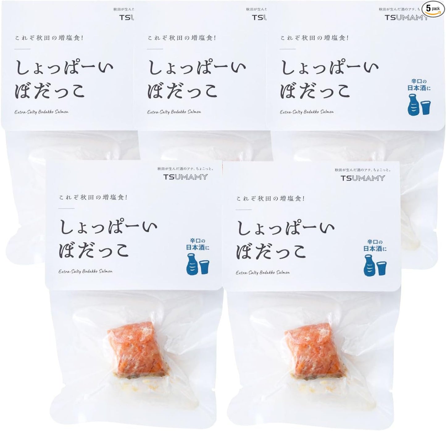 Trending UMAMY Akita Shoppai Bodakko 30g×3 Set Akita Salmon Flake Rice Companion Salty Dish Salmon Flakes Father Birthday Present Female Present Popular Popular Product Heatstroke Countermeasures New