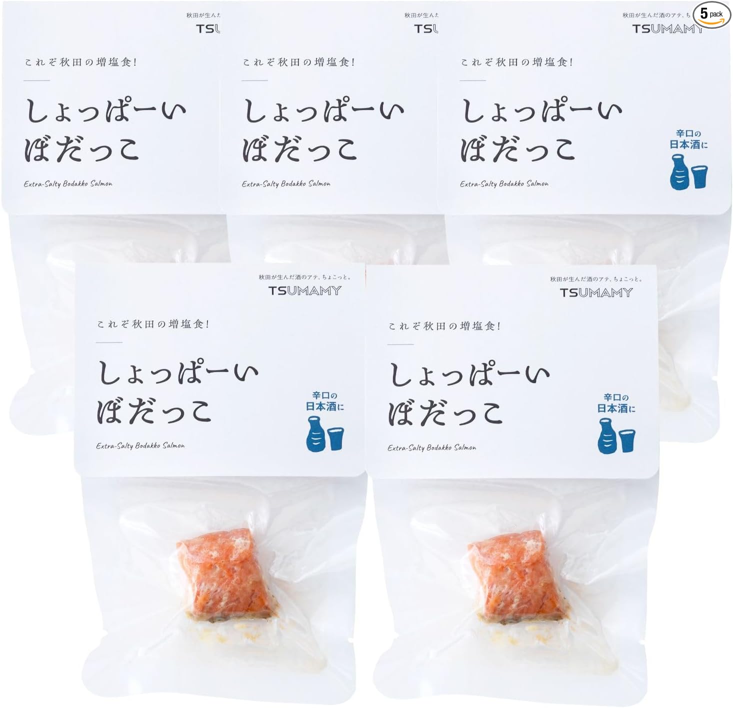 Trending UMAMY Akita Shoppai Bodakko 30g×3 Set Akita Salmon Flake Rice Companion Salty Dish Salmon Flakes Father Birthday Present Female Present Popular Popular Product Heatstroke Countermeasures New