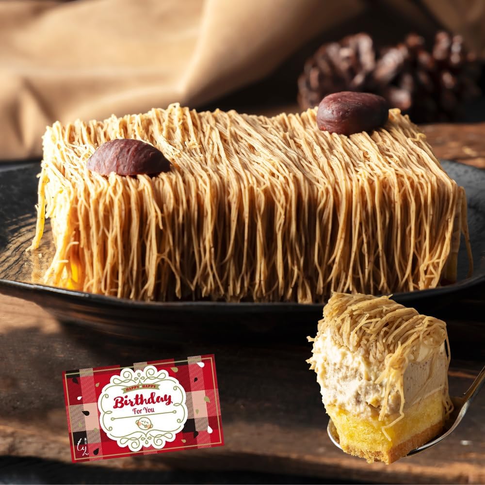Nakamen Sweet Gift, Confectionery Morin, Mont Blanc Luxury Chestnut (Combined Japanese Chestnut Cream, Raw Yokan, Tyramisu Chestnut), Order, Cake, Japanese Sweets