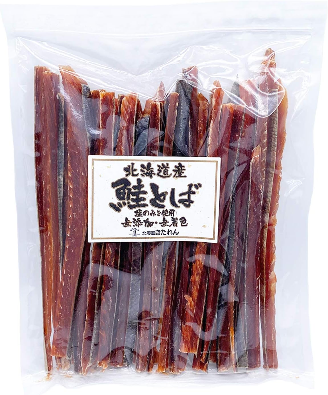 Hokkaido Kitaren Additive-Free Salmon Jerky Hokkaido-Produced, Made with Only Salt, Firm Salmon Jerky (45g)
