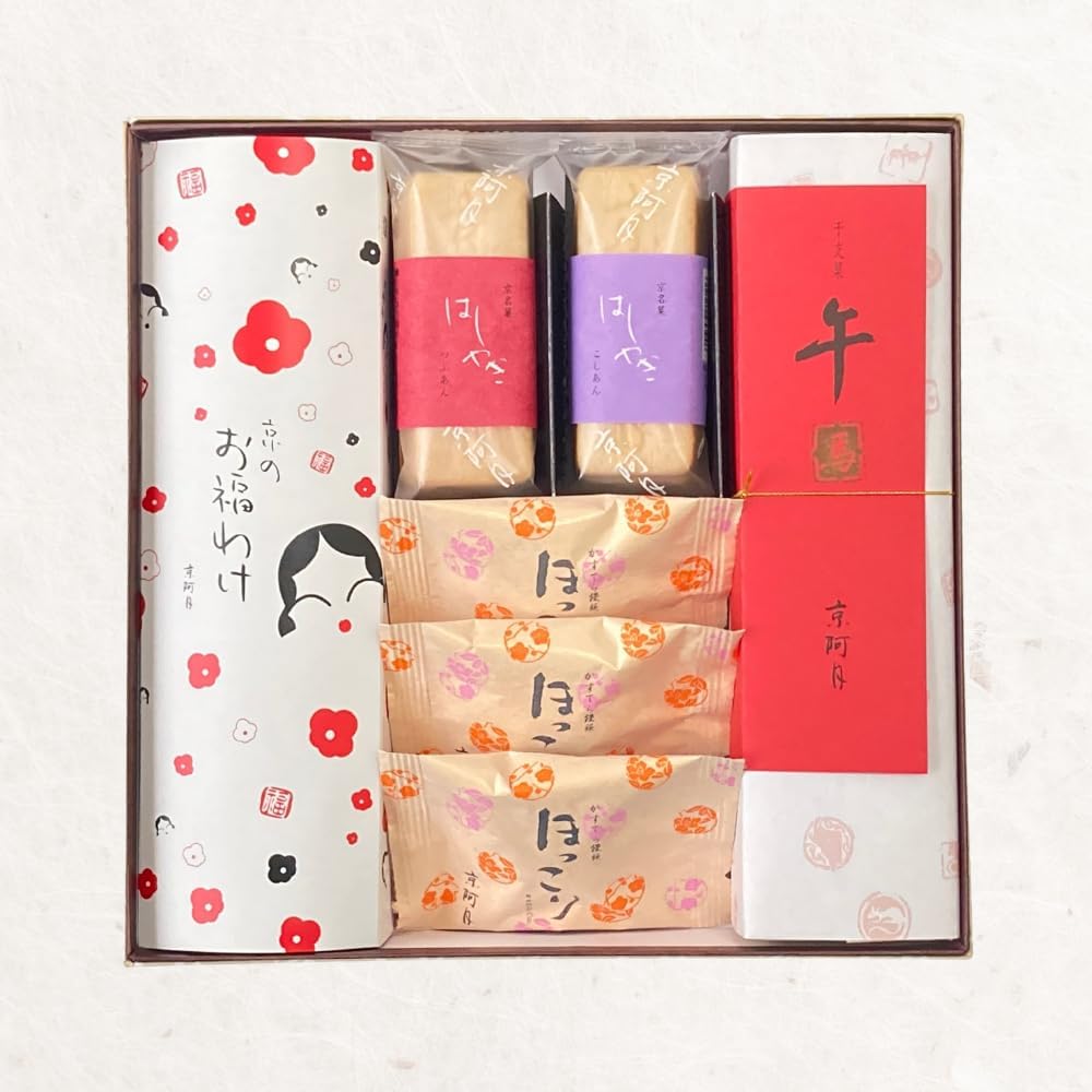 [Fresh and Elegant Taste] Kyoatsuki Sasamizu Water Yokan, Pack of 10 (Ogura x 5, Matcha x 5) | 個包装,水羊羹,和菓子,京都,ギフト,和菓子,お中元,お取り寄せ,ギフト,京都土産,贈答品,個包装,お中元,帰省みやげ