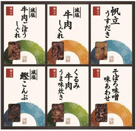 Kakiyasu Honten Ryotei Shigure Ni Set【Packaged】Rice Companion Gift, Thank You, Return Gift, Congratulations, Condolence, Gift (FS-40)