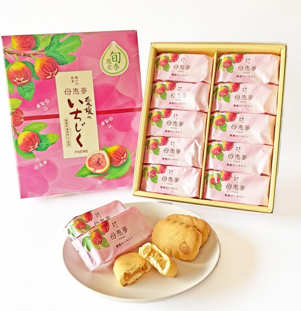 Momei Dream Honpo Baby Dream Ichijiku of Ehime, Set of 6, Mother Ehime Dream Poem, Poem, Ehime, Souvenir, Ichijiku, Toronai Persimmon, Setouchi Sweets, Baked Goods, Gift, Gift, Order, Souvenir