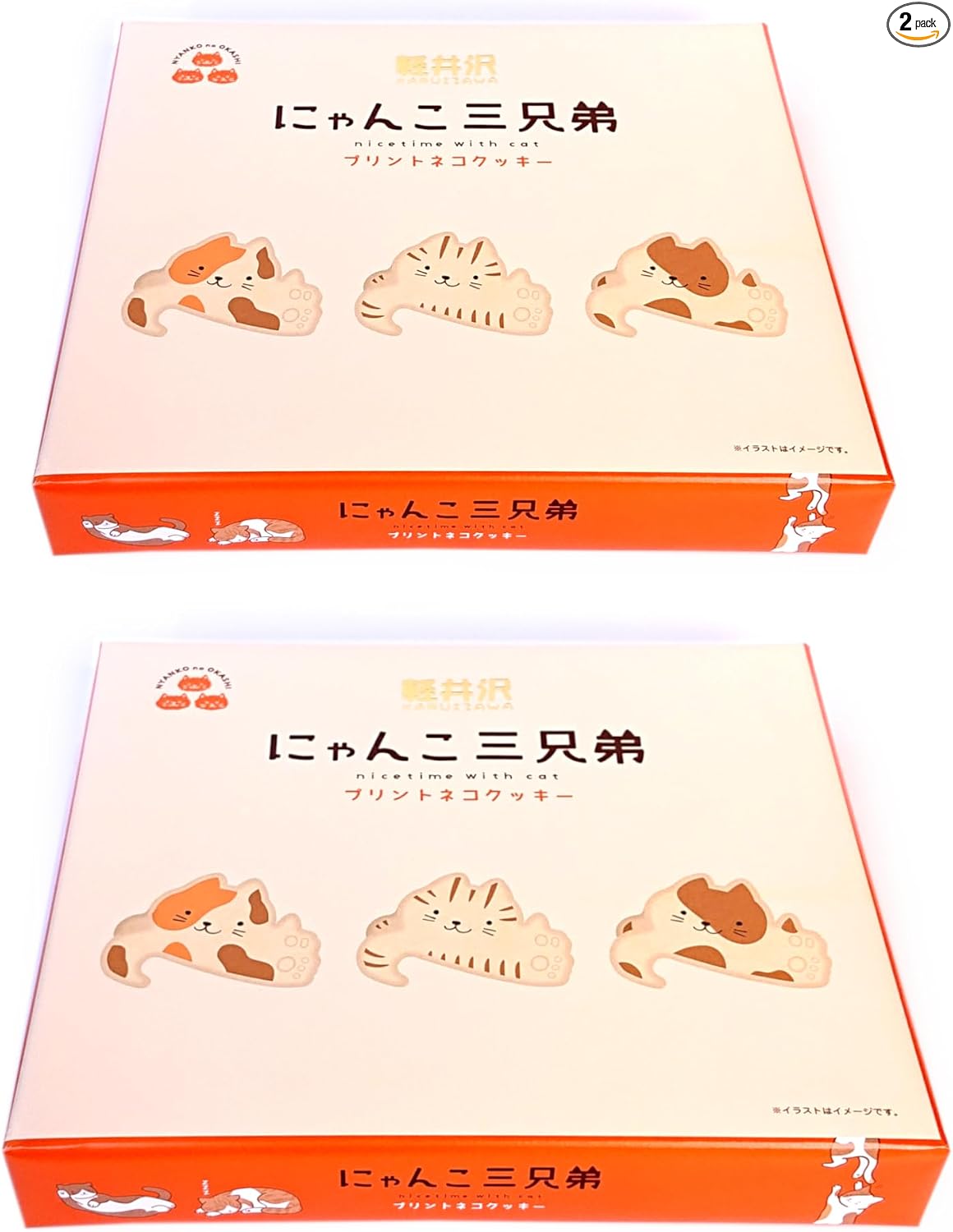 Karuizawa Cat Three Brothers Printed Cat Cookies, 12 Pieces, Shinshu Nagano (1 Box)