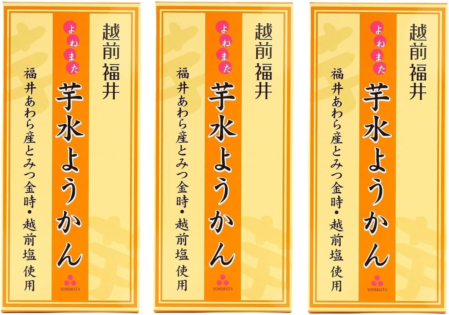Rice Mo Potato Water Yokan 6.7 oz (190 g)