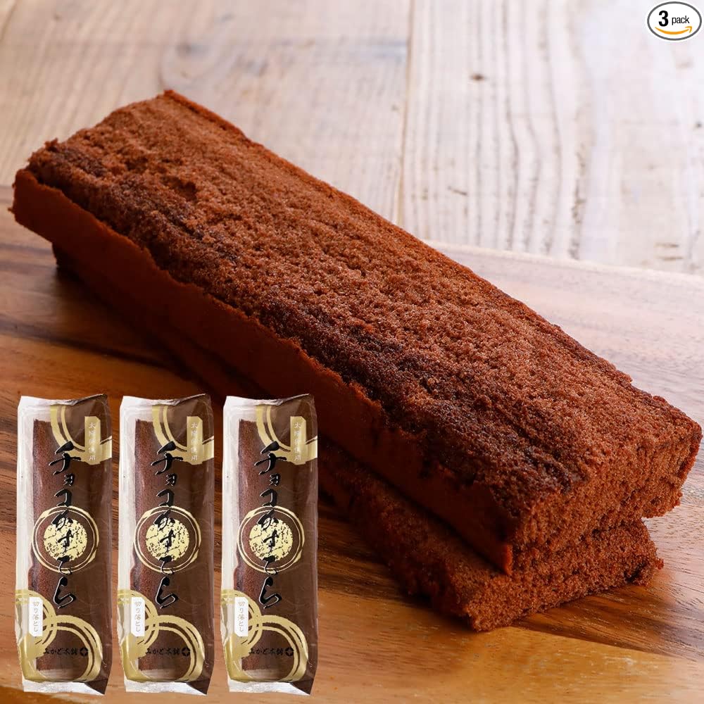 Umami-do Nagasaki Castella Cut-offs Selectable 3 Pack As-is 690g Chocolate Plain Mikado Honpo Unzen Mikado Hotel (Plain) [Home Delivery]