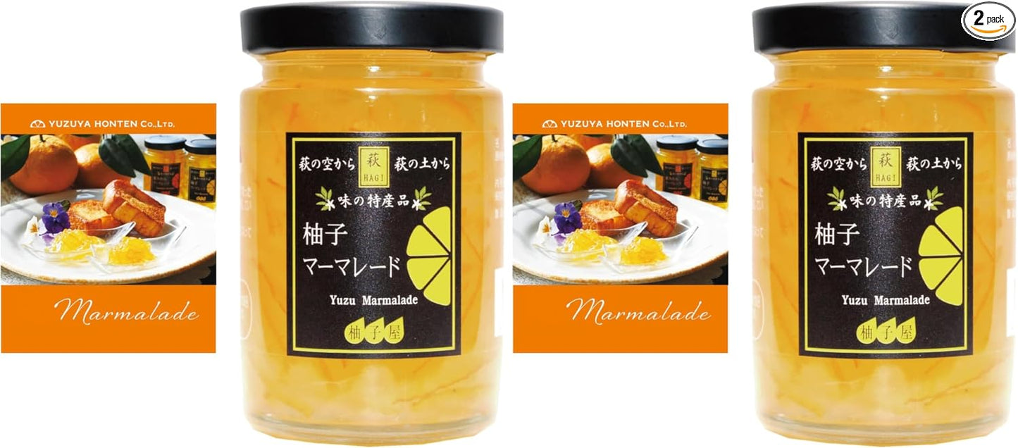 [Official shipping] Yuzu Marmalade (9.2 oz (280 g) Single Item] Yuzuya Honstore [Jam/Mamarade/Compot/Confiture/Yuzu/Yuzu/Peel/Yamaguchi/Gift/Souvenir/]