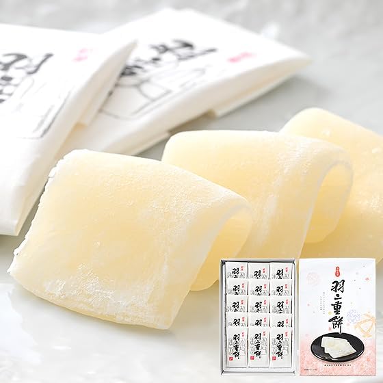 Habutae Mochi Small Pack Souvenir (8 pieces)