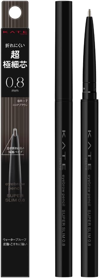 Kate Eyebrow Pencil Super Slim 0.8 BR-5 Grayish Brown
