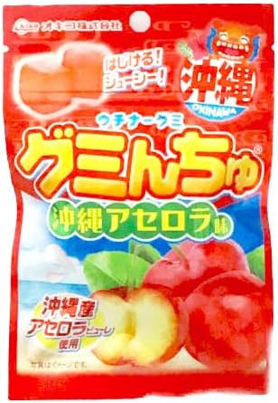 Kubakasaya Gummy Gummy Candy Okinawa Fruit Juicy Sweets Snacks Souvenir Gift Guminchu 1.4 oz (40 g) (Okinawa Pineapple)