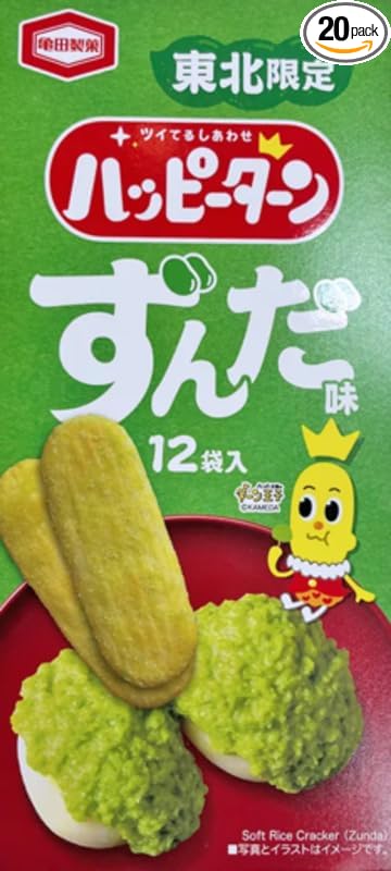 Souvenir Happy Tohoku Limited Zuna Flavor, 12 Pieces, 1 Box