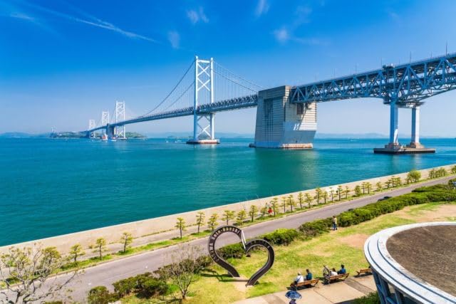 【日本の風景ポストカード】香川県 瀬戸大橋記念公園と瀬戸大橋 ハガキ フォトカード お土産 photo by matya1234's