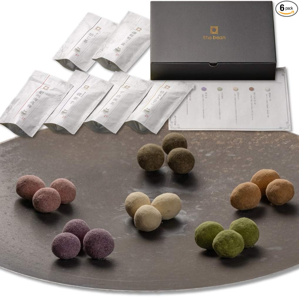 Onakamoto Premium Bean Confectionery Emi Chaya (-the_bean-/Sakai Wazanbon_Roasted Tea, Uji Matcha, Ayazo Potatoes, 1.4 oz (40 g) each, Total 7.1 oz (200 g), Long established Bean Sweets Series)
