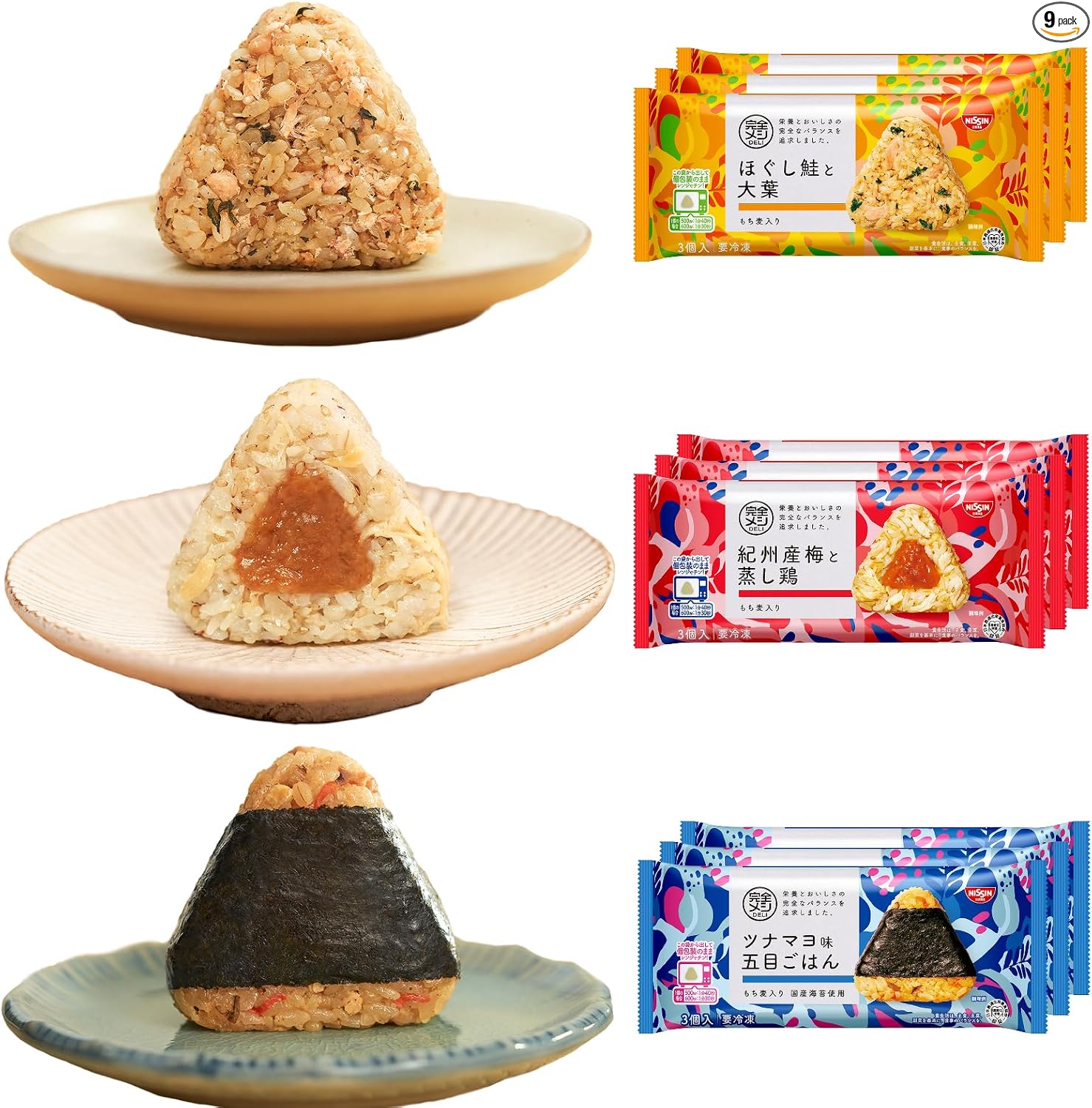 Frozen Kanzen Meshi DELI Staff's Top 7-Variety Set! Total 7 Meals Nissin Foods Frozen Bento (Tender Salmon and Perilla Rice Ball, Tuna Mayo Five-Grain Rice Ball, Spicy Mentaiko and Takana Rice Ball
