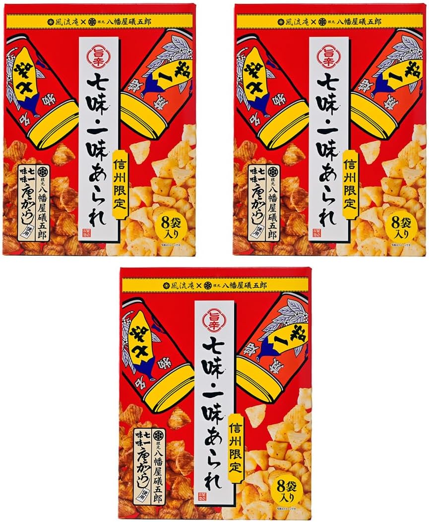 Shinshu Limited, Spicy Shichimi, Ichimi Arare, 8 Bags, Made with Nogohachimanya Shichimi Karashi (Shinshu Nagano Prefecture Souvenir, Sweets, Senbei, Shichimi Peppers) (1 Piece)