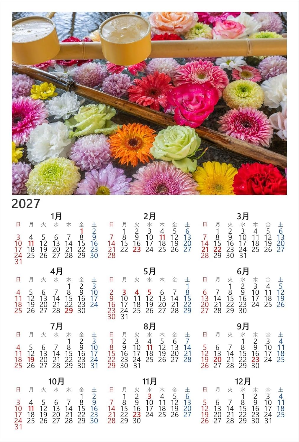 【2027年カレンダー】【日本風景ポストカード】山口県・山崎八幡宮 花手水 美しい花々１ photo by daikegoroフォトカードお土産に