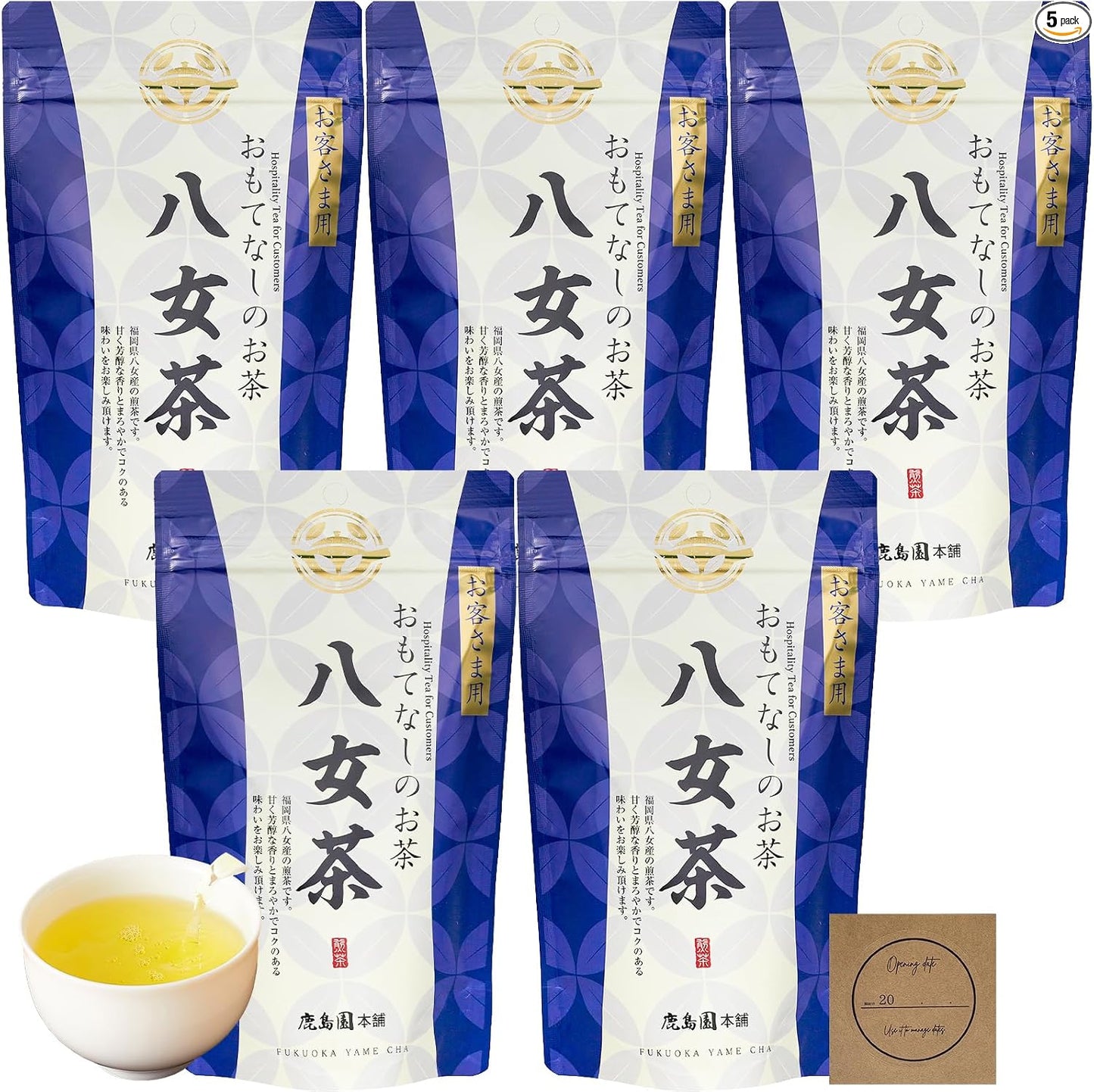 Yamecha 100g Green Tea Leaves Premium Sencha Produced in Fukuoka Prefecture Rich Flavor Mild Astringency Kasugaen Honpo Japanese Tea Tea Guest Use Gift with Sticker