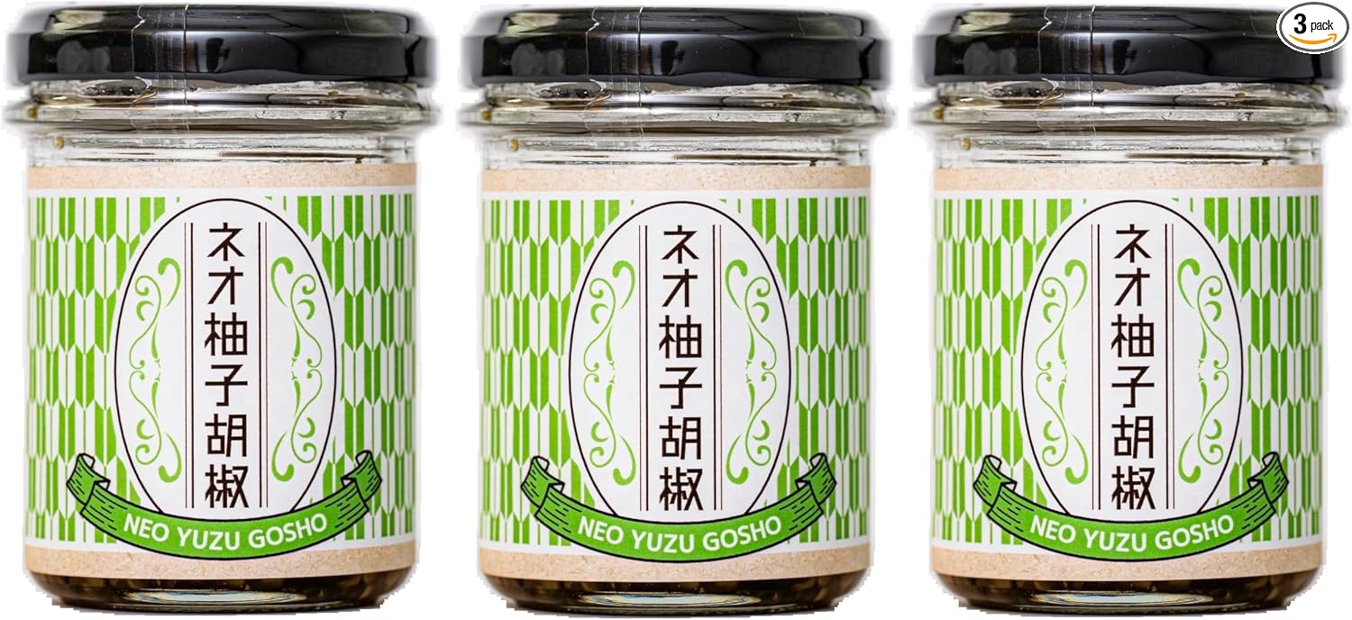 Neo Yuzu Pepper Garlic Yuzu Pepper 75g 2-Piece Set, Eating Spicy Oil Style, Souvenir from Ukiha City, Fukuoka Prefecture