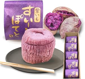 Sweet Potatoes, Red Azuma, Set of 5, Sweet Potatoes, Sweets, Baked Sweets, Petite Gift, Souvenir, Potato, Potato, Potatoes, Sp-5