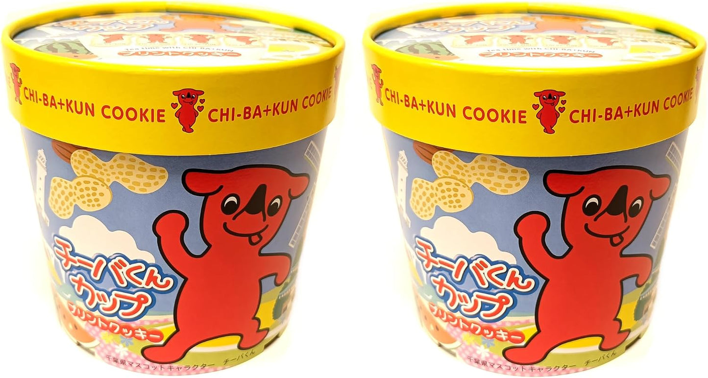 Chiba-kun Cups, Printed Cookies, Pack of 12, Hangs on the rim of the cup, Chiba Prefecture Mascot Characters (1 Box)