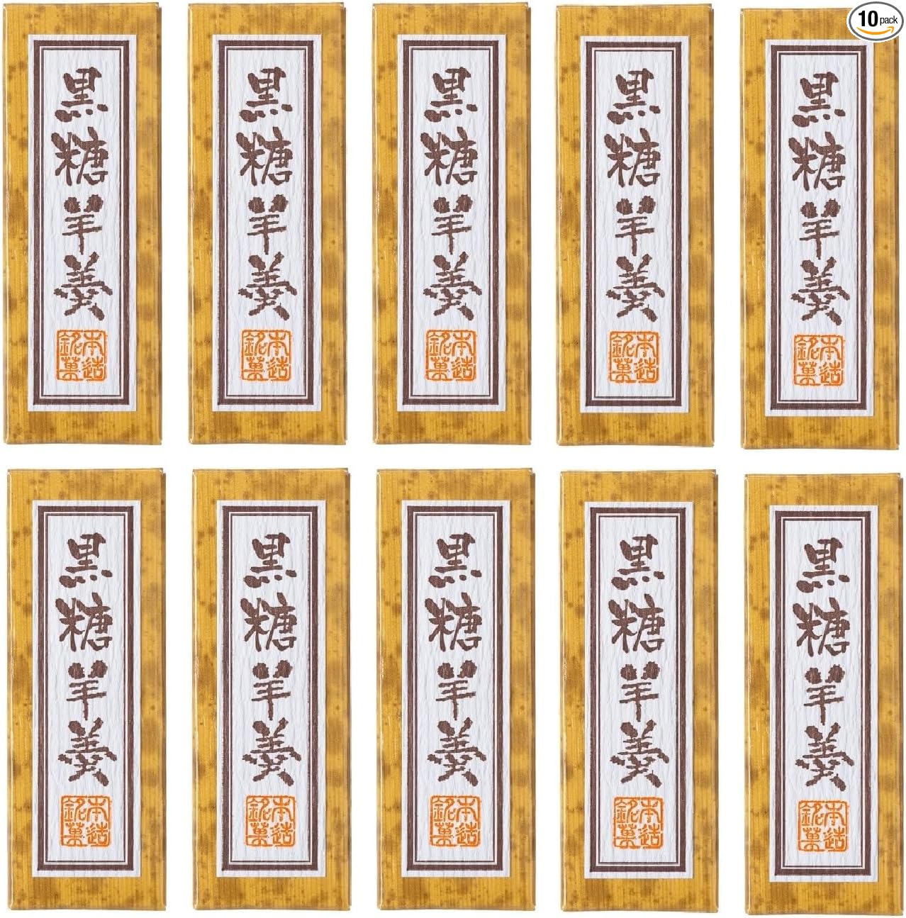Kishita Sei-an Bite-Sized Yōkan Mini Yōkan 【No Additives・Domestic Ingredients】 Gift Souvenir Individually Wrapped 50g/piece Gift Souvenir No Artificial Sweeteners No Colorings No Fragrances No